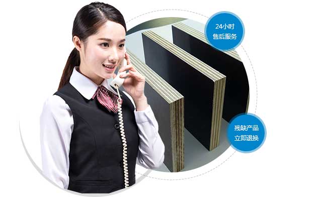 无忧售后，比“三包”更实际的售后服务