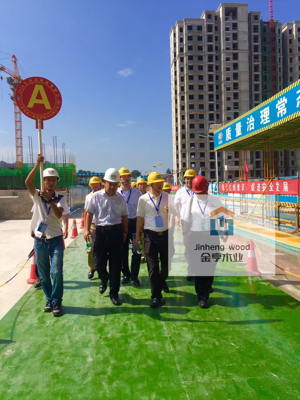  木业有限公司建筑模板